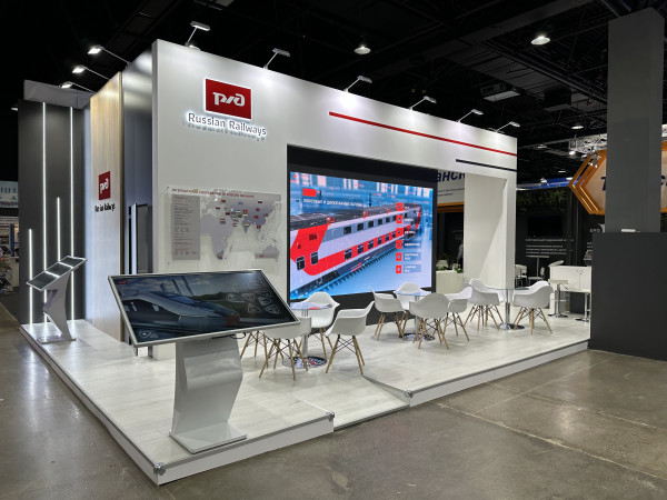 РЖД - фото - 8